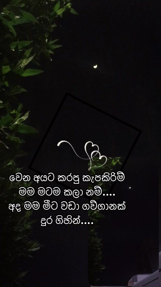 TikTok video thumbnail by ros60968