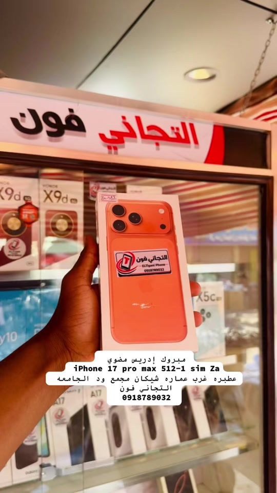 TikTok video thumbnail by user29619107