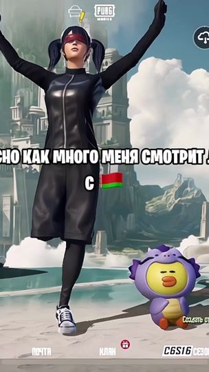 TikTok video thumbnail by commerce_pubg