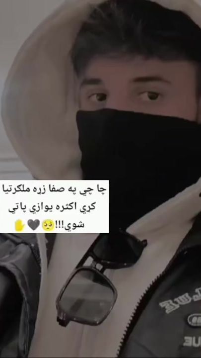 TikTok video thumbnail by ywc_sake