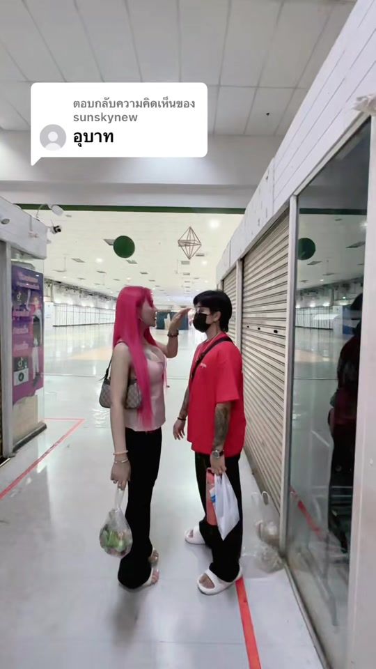 TikTok video thumbnail by vimonmat2935
