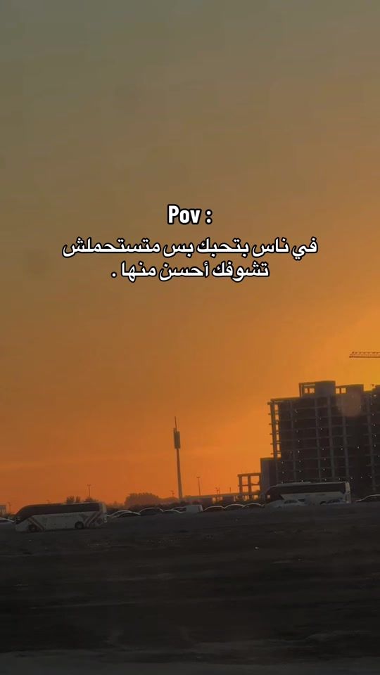 TikTok video thumbnail by amrsarwatt97