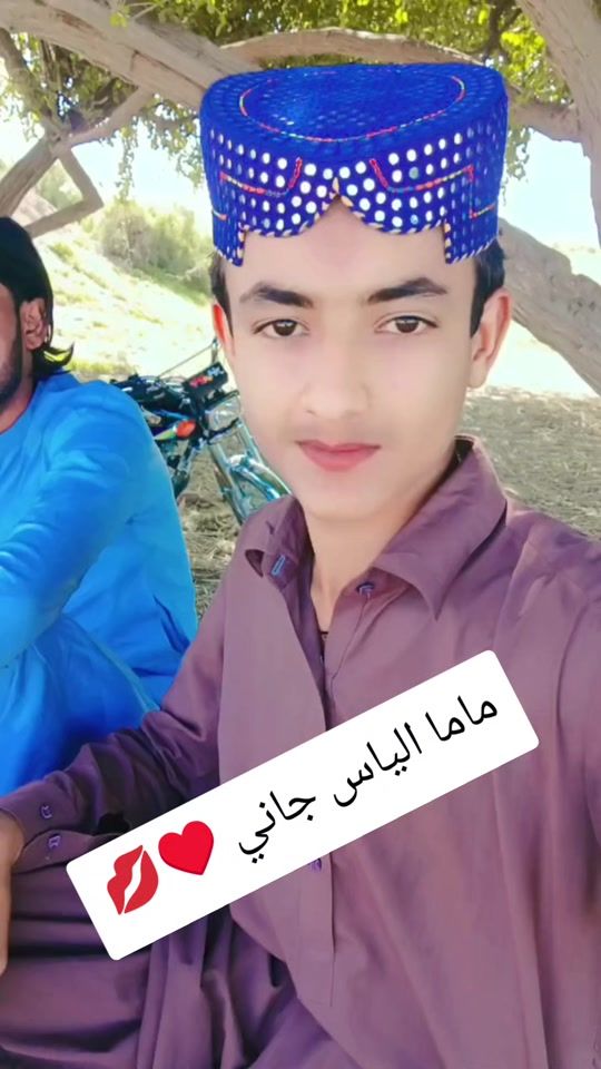 TikTok video thumbnail by singerbashirmahar0