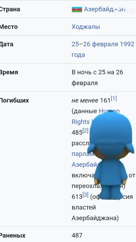 TikTok video thumbnail by klori453