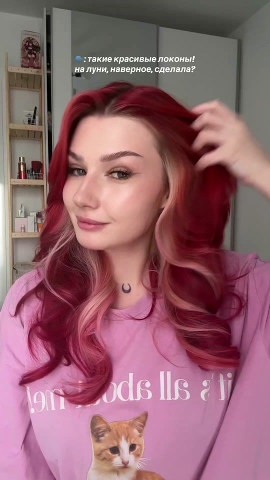 TikTok video thumbnail by liza_fisher