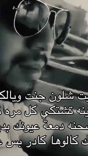 TikTok video thumbnail by m6ik4