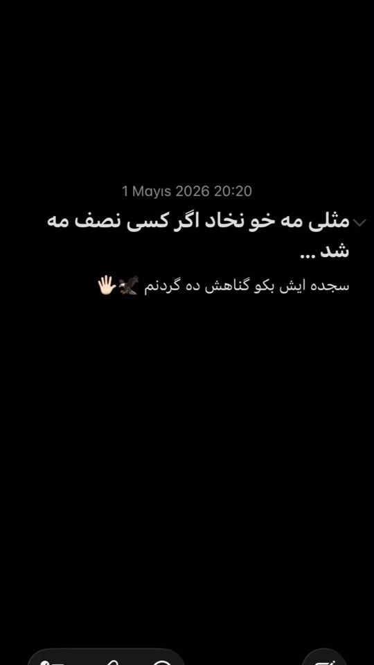 TikTok video thumbnail by _ko.chi_1