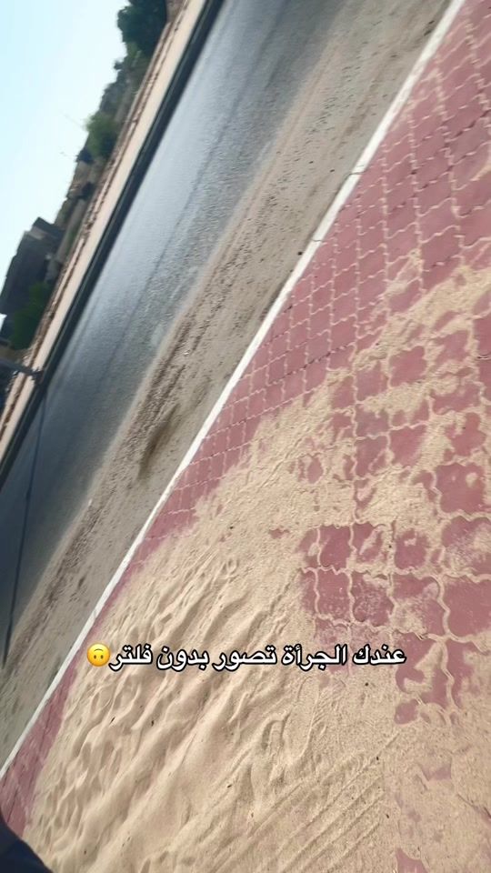 TikTok video thumbnail by 47w.t