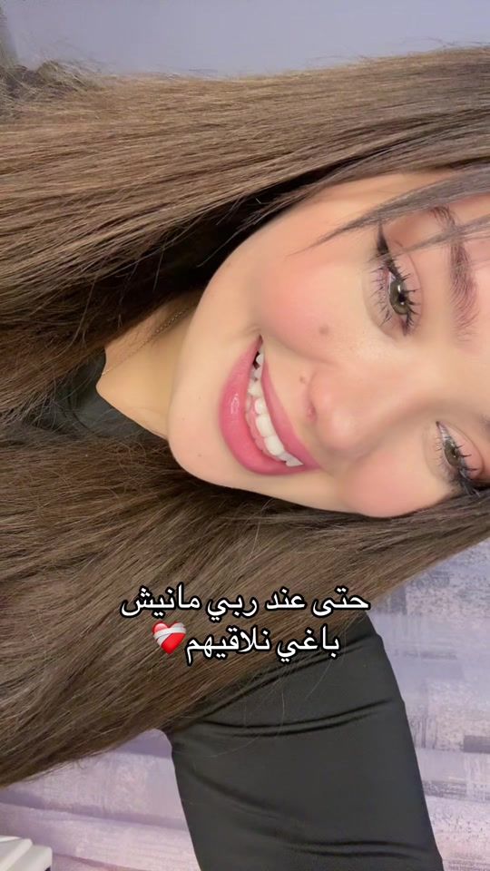TikTok video thumbnail by nana.tng5