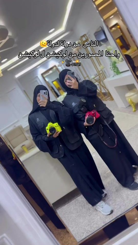 TikTok video thumbnail by ahlam20o02