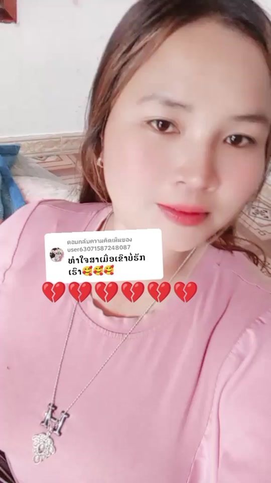 TikTok video thumbnail by user9738246137929