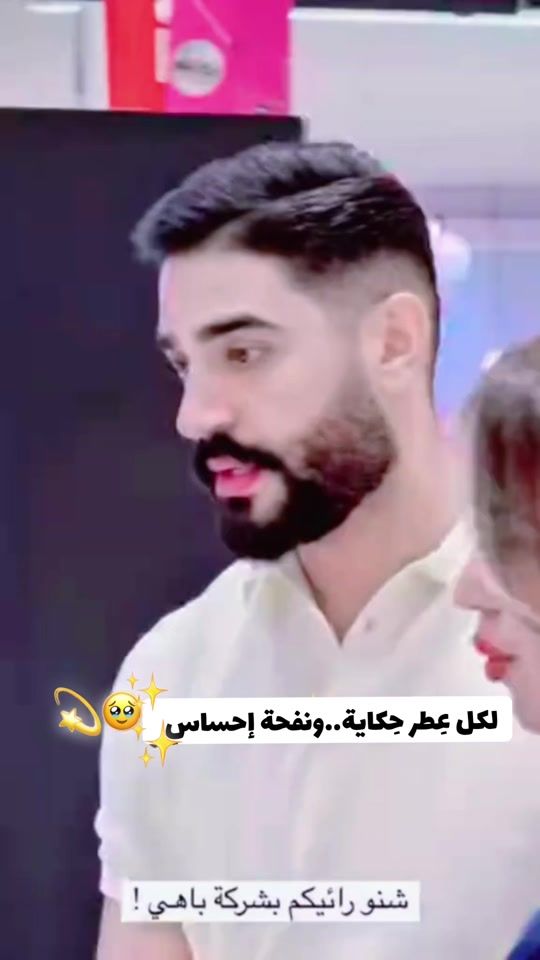 TikTok video thumbnail by hud97hud