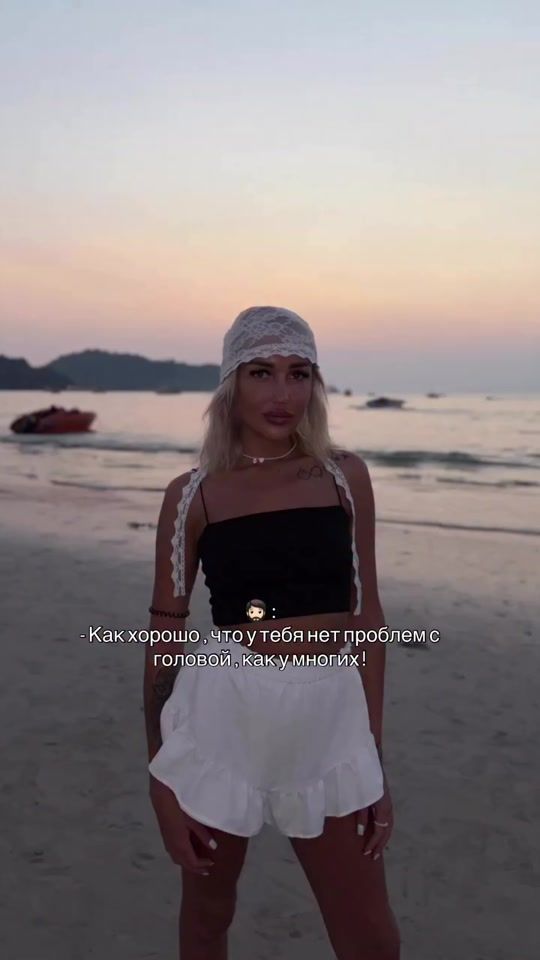 TikTok video thumbnail by polina_bazanova