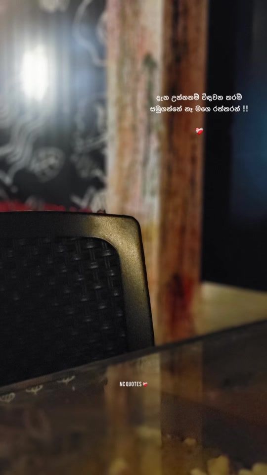 TikTok video thumbnail by nc.quotes0