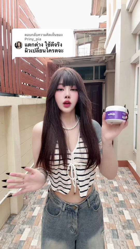 TikTok video thumbnail by noina.der