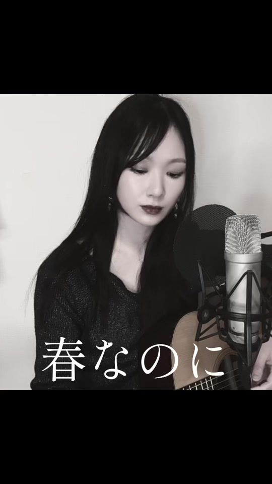 TikTok video thumbnail by tsukikonakamura