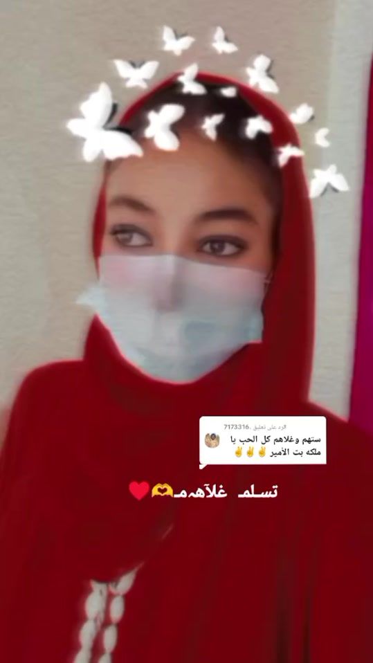 TikTok video thumbnail by user1018115166153