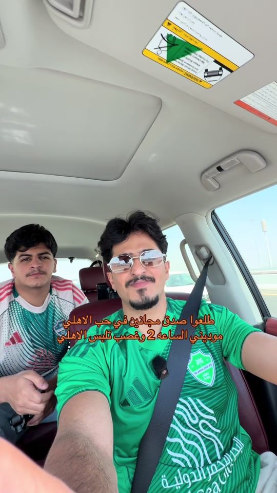 TikTok video thumbnail by sfby