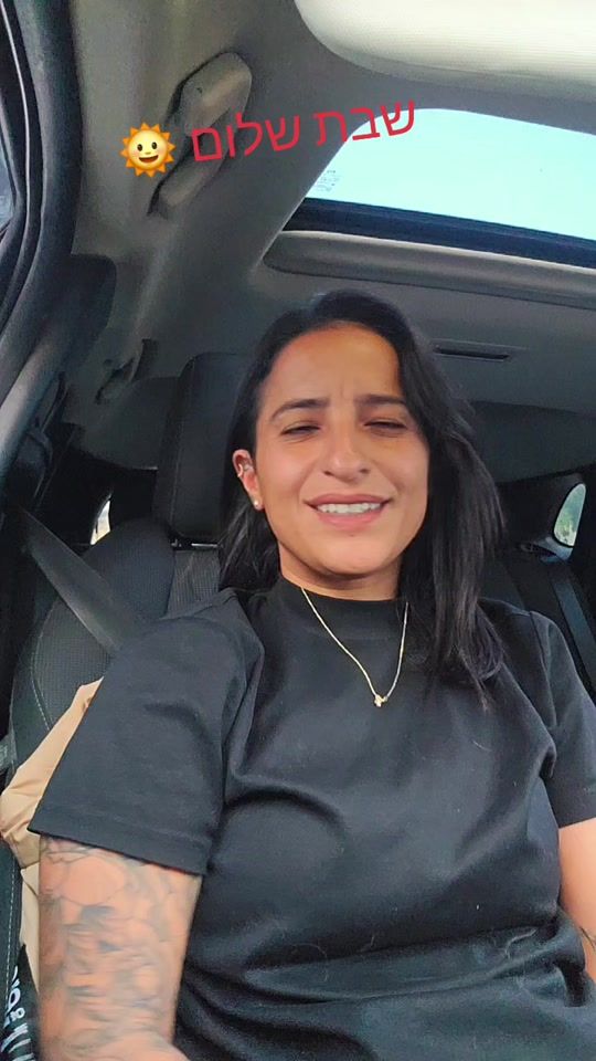 TikTok video thumbnail by eti.amar