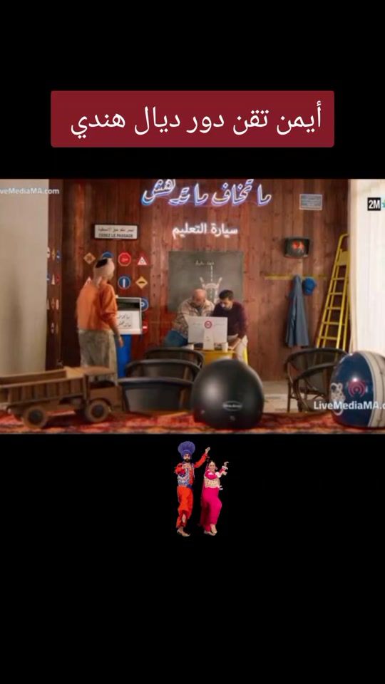 TikTok video thumbnail by infinityvibe6