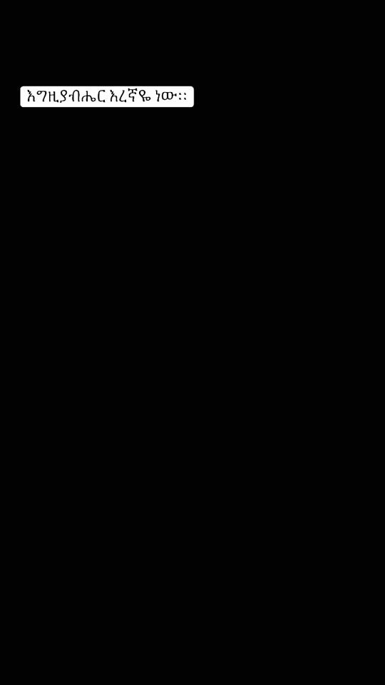 TikTok video thumbnail by elzonemart