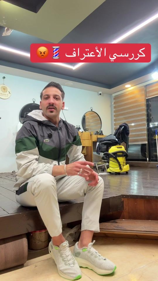 TikTok video thumbnail by mohammedsalh85