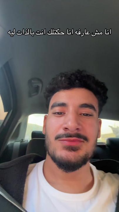 TikTok video thumbnail by mysara_farouk