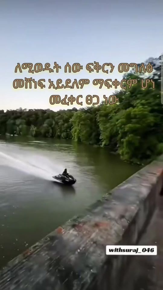 TikTok video thumbnail by werkegegn