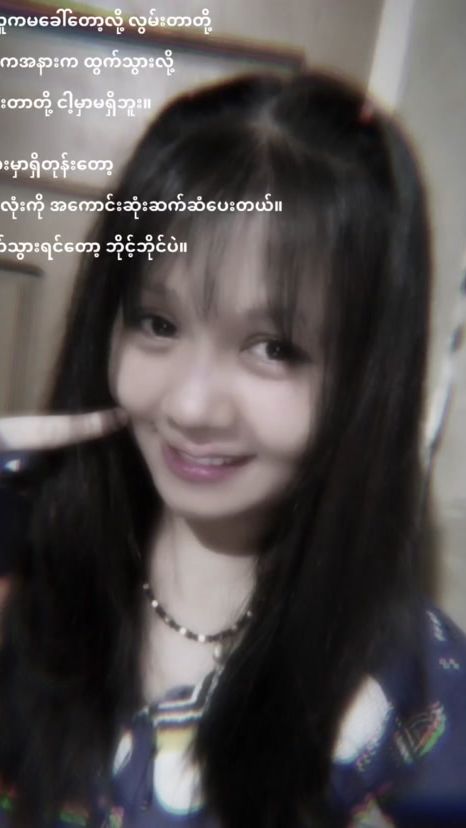 TikTok video thumbnail by anlin73