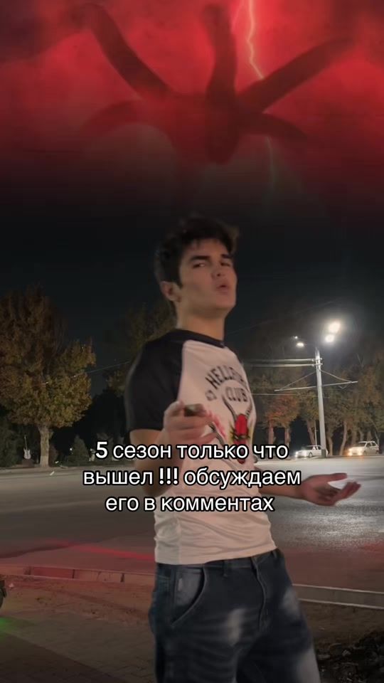 TikTok video thumbnail by ilvis.air