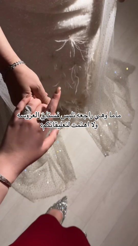 TikTok video thumbnail by _cc00cc