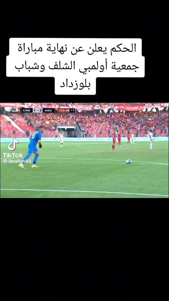 TikTok video thumbnail by sidali.2030