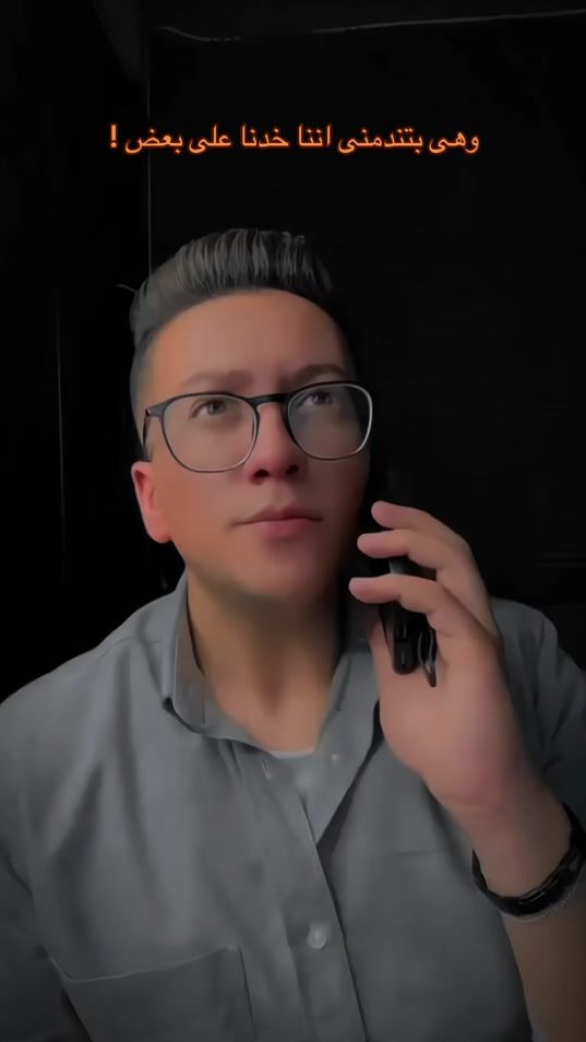 TikTok video thumbnail by batooot30