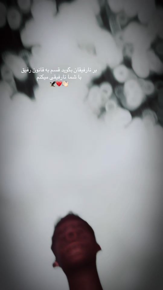 TikTok video thumbnail by shahin_panjshiri