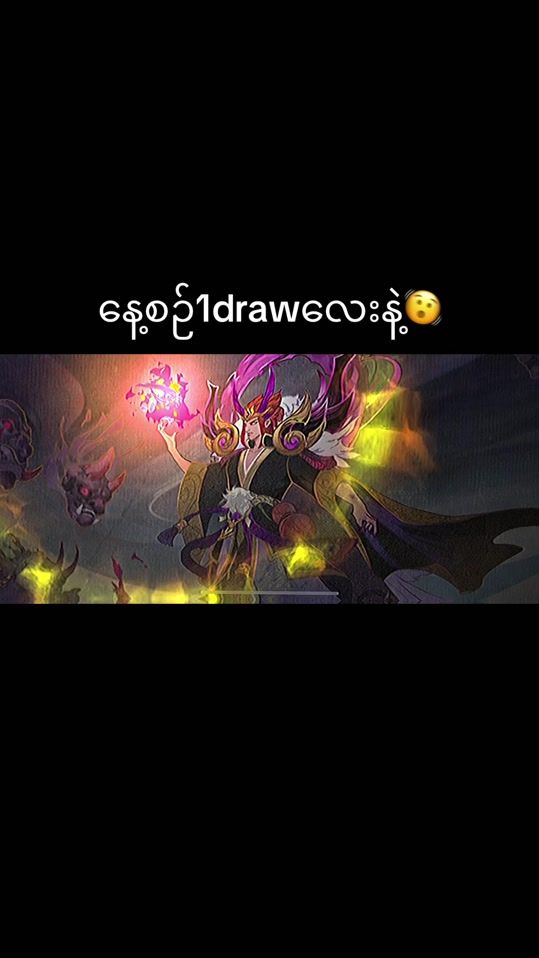 TikTok video thumbnail by zenogaming023