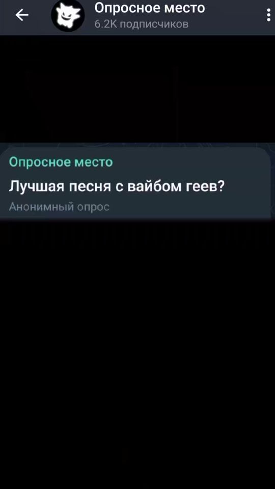 TikTok video thumbnail by goroskop_qp