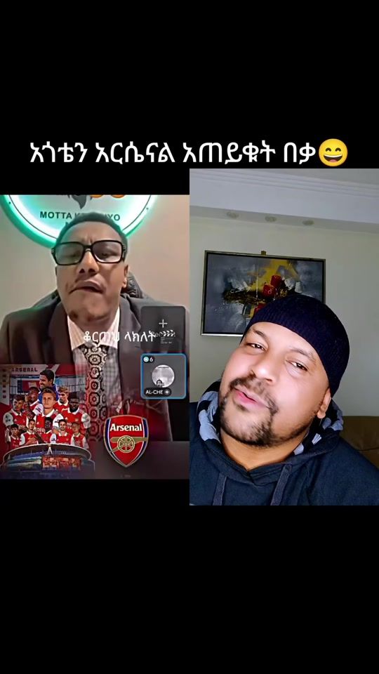 TikTok video thumbnail by onlyloveethopia