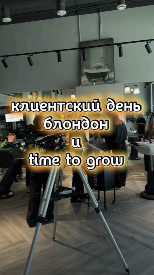 TikTok video thumbnail by ivan_slavin