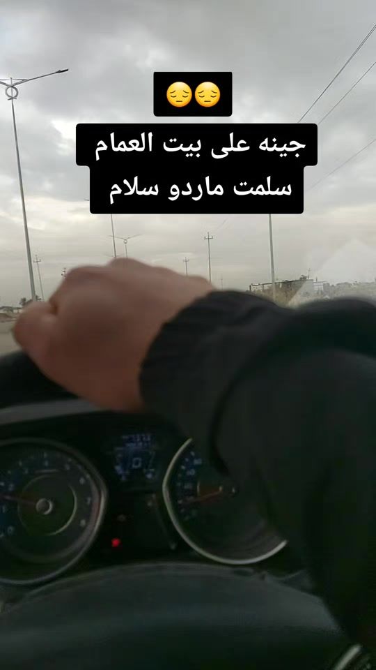 TikTok video thumbnail by as..ci