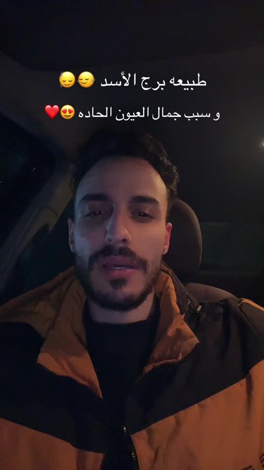 TikTok video thumbnail by moathalanati