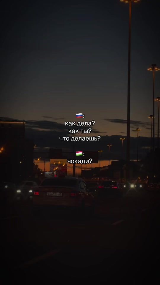 TikTok video thumbnail by .g_s_q