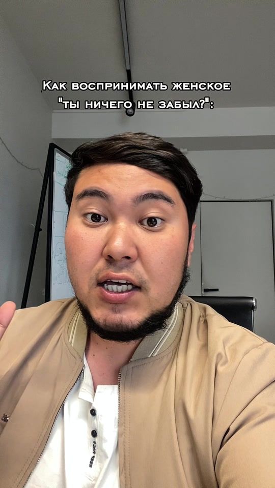 TikTok video thumbnail by zhasss08