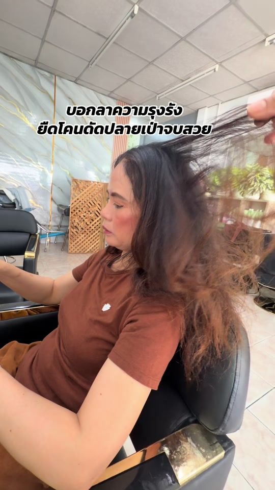 TikTok video thumbnail by ypc1984