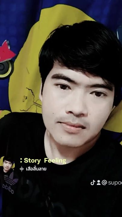 TikTok video thumbnail by supod2530
