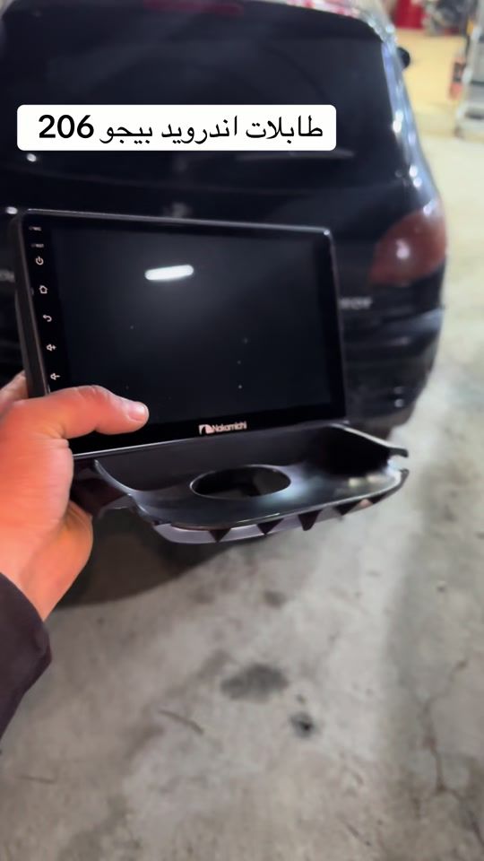 TikTok video thumbnail by bissouaccessoiresauto