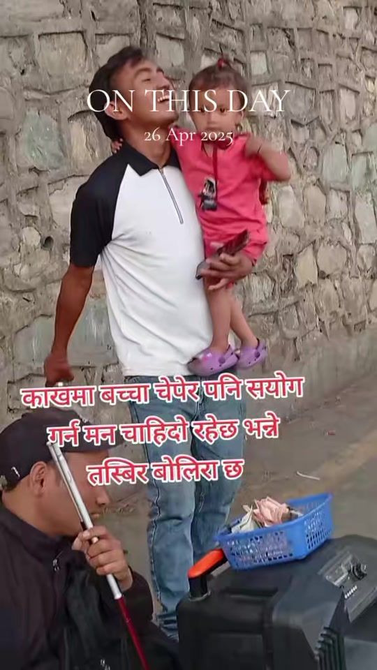 TikTok video thumbnail by chandra.balami6