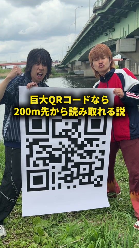 TikTok video thumbnail by august_nichijo