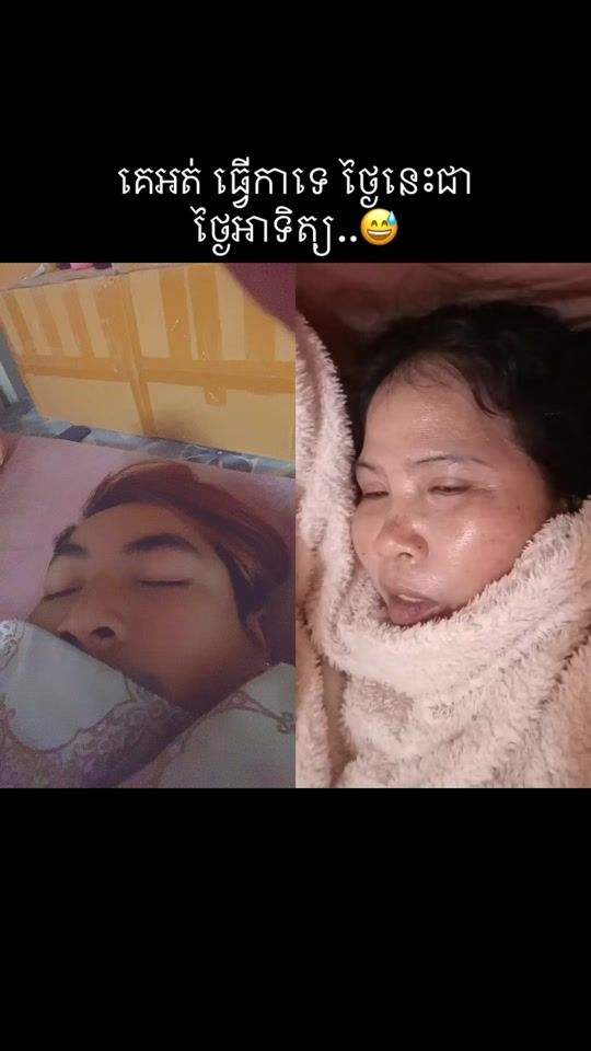 TikTok video thumbnail by b.tr6738