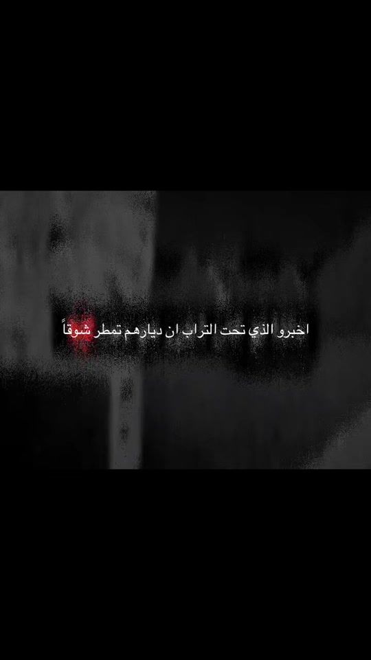 TikTok video thumbnail by z_.ret