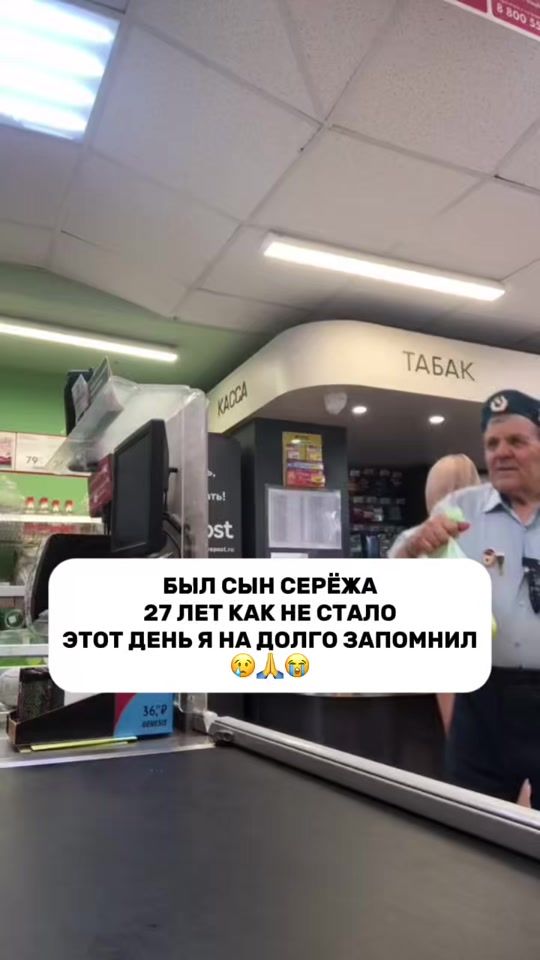 TikTok video thumbnail by serega.soul